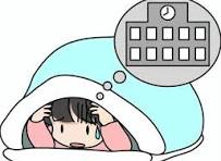 社会を明るくする運動